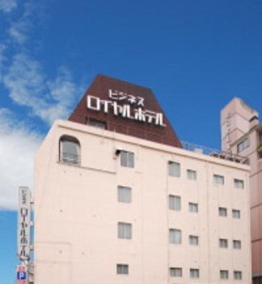 Nagasaki Hotel | Royal Hotel