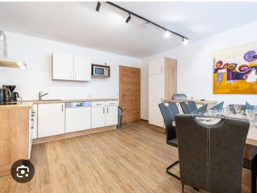 Saalbach-Hinterglemm Apartment | Rupertihof