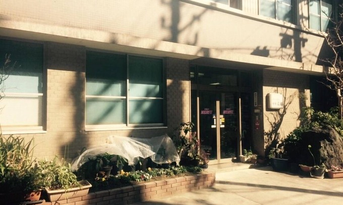 Naka Ward House | Ryokan Meiryu