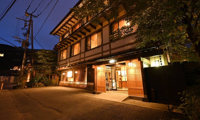 Kusatsu Onsen House | Ryokan Tamura