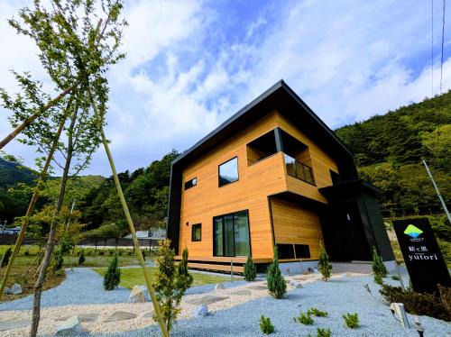 Fujikawaguchiko Villa | Saison 結と里ーYutoriー