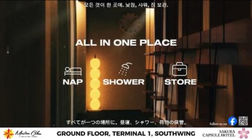 Mactan Export Processing Zone Hotel | Sakura Capsule Hotel Cebu