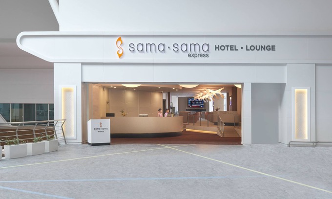 Sepang Hotel | Sama-Sama Express KLIA Terminal 2 - Airside Transit Hotel