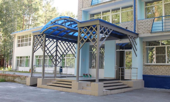 Reftinsky Hotel | Санаторий-профилакторий Уральские Зори