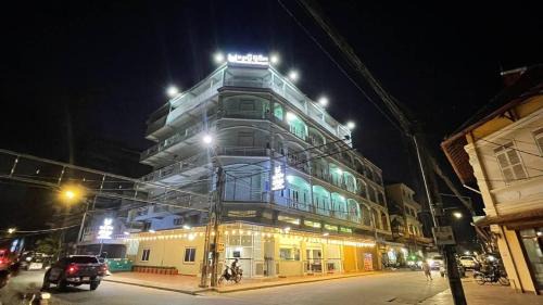 Kampot Hotel | Sawadee Suorsdei Boutique