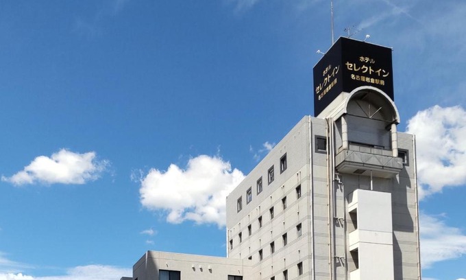 Iwakura Hotel | Select Inn Nagoya Iwakura Eki-mae