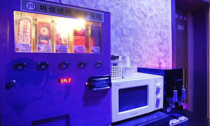 Seosan Hotel | Seosan Jamjari