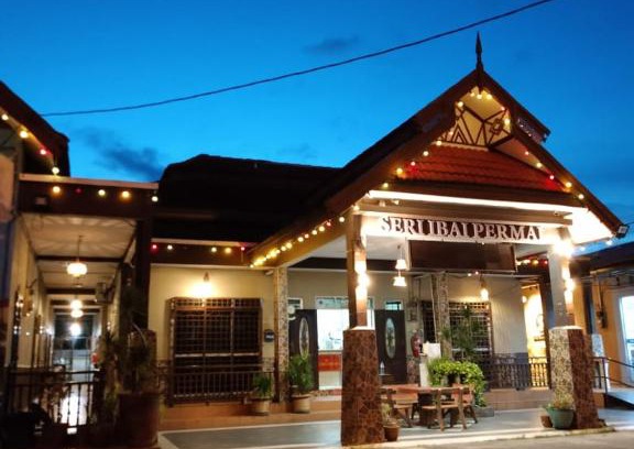 Kampung Kuala Ibai House | Seri Ibai Permai