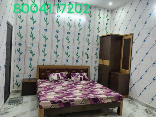 Ghazipur House | Shagun guest house