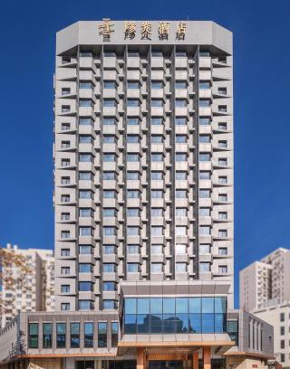 Xuhui Hotel | Shanghai Sunshine Hotel - Hongqiao Road Subway Station Branch