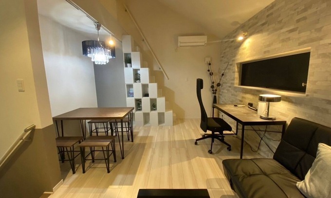 Higashi Apartment | Shibuya Station Charming Place 8min walk 3ppl A204 - A204/Shibuya-ku Tokyo