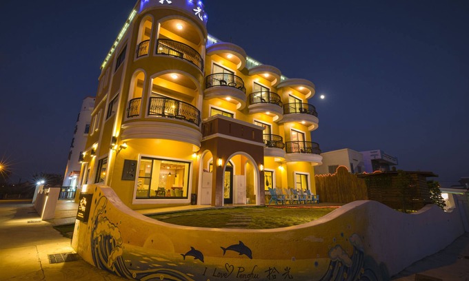 Magong Bed & Breakfast | Shiguang B&B