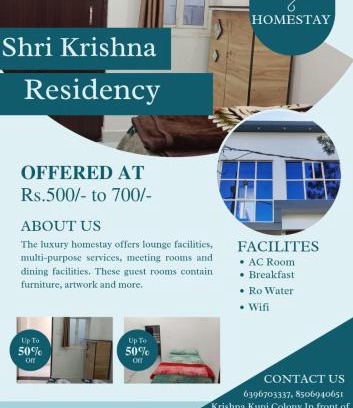 Sadabad Bed & Breakfast | Shri Krishna Residency
