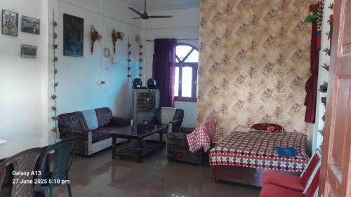 Ayodhya House | Shri Satyanarayan ji homestay