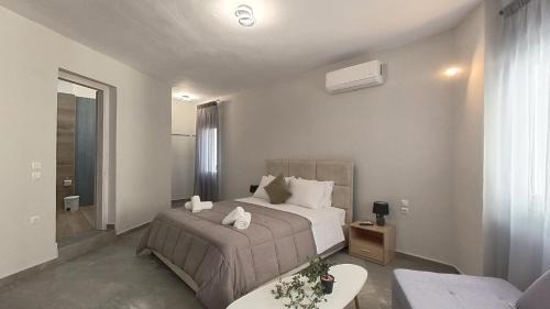 Veroia Apartment | Sidus Condos