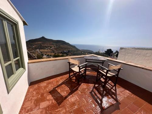 Chora Villa | Siroco Deluxe House