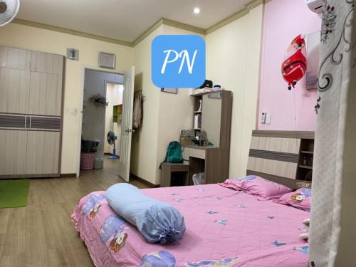 Binh Tan House | Sky happy home stay