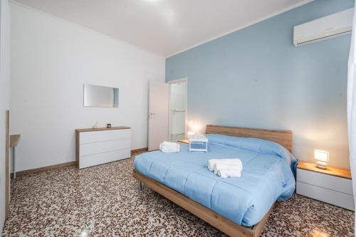 Buon Pastore-Sant'Agnese-San Damaso Apartment | Smart Stay near Policlinico & City Center