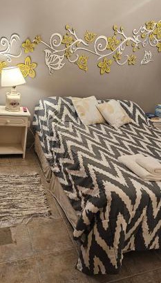 San Carlos de Bariloche Apartment | Soñado 2