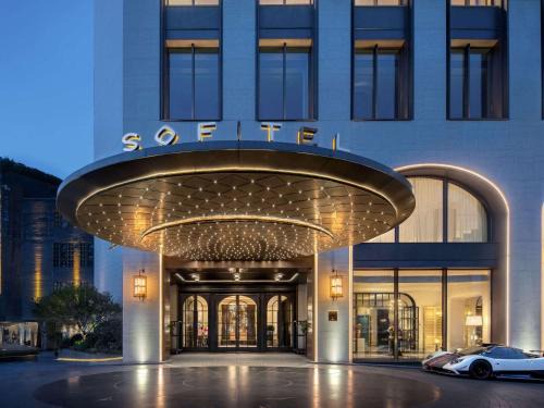Haining Road Hotel | Sofitel Shanghai North Bund