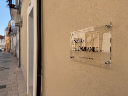 Campomarino House | SottoAlCampanile