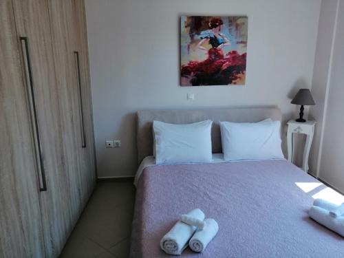 Perdhika Apartment | Sozia