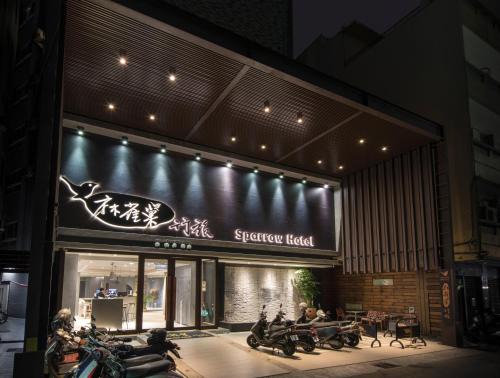 Central District Hotel | Sparrow Hotel
