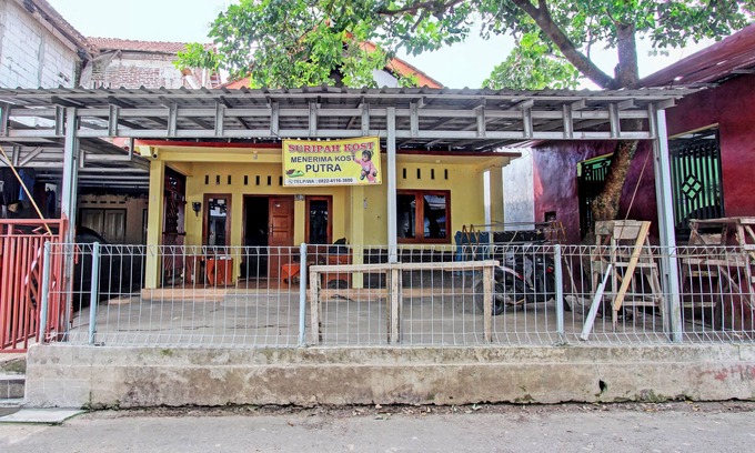 Banyumas Hotel | SPOT ON 93553 Juan Kostel