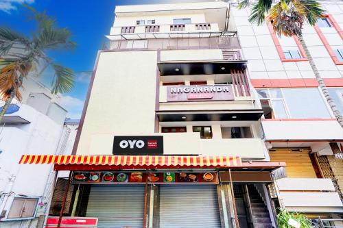 Jayanagar Hotel | SPOT ON Nagananda Residency