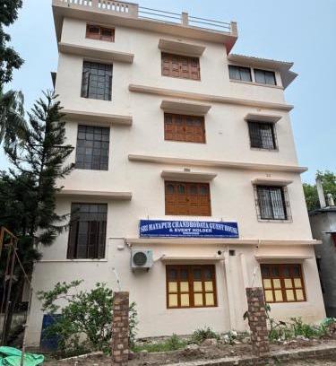 Krishnanagar Hotel | Sri Mayapur Chandrodaya Guest House and Event Holder