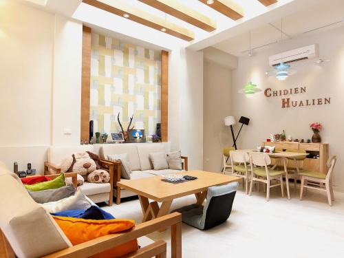 Hualien City Centre Bed & Breakfast | Starting Point B&B