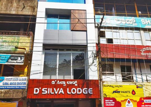 Dandeli Hotel | STAYMAKER DSilva Dandeli Lodge