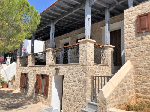 Halki House | Stone House Halki