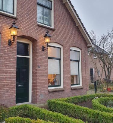 Westerbork House | Studio in rietgedekte boerderij, geheel privé, hond vriendelijk