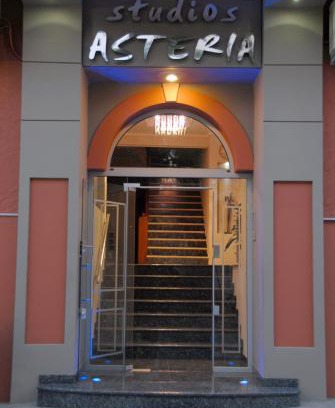 Loutra Edipsou Apartment | Studios Asteria