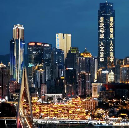 Yuzhong Apartment | Su Man Designer River View Hotel宿漫设计师江景酒店重庆洪崖洞店
