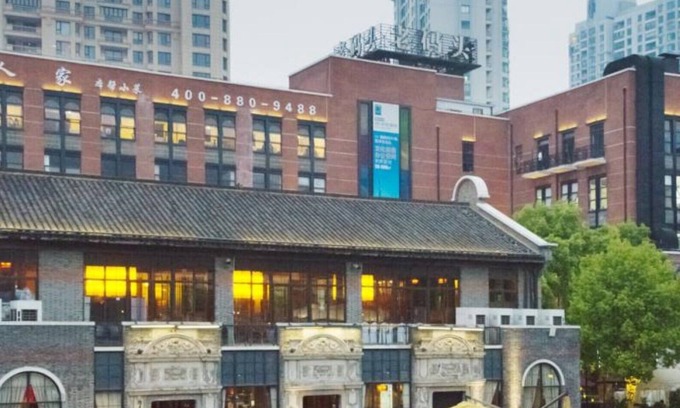 Gapyeong Apartment | Suite 2 with Private Terrace - The Waterhouse at South Bund