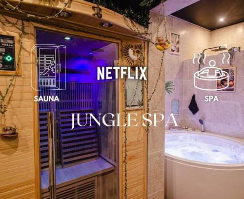 La Mare Aubry Apartment | Suite Jungle Spa - Sauna & Balnéo