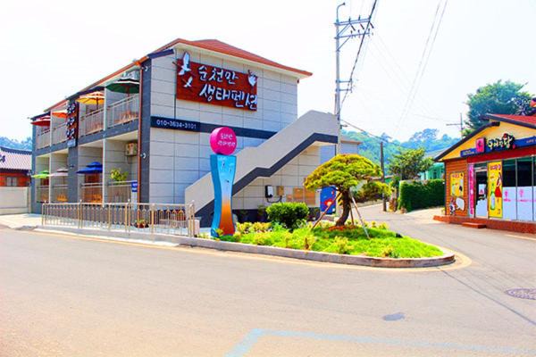 Hadae House | Suncheon Bay Ecology Pension