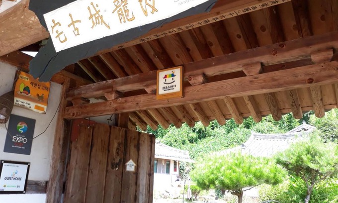 Suncheon House | Suncheonbay Stay