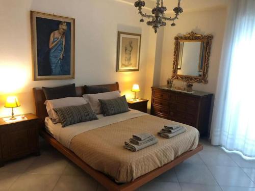 Materdei Apartment | Super Elegante Napoli Centro con posto auto e wifi veloce
