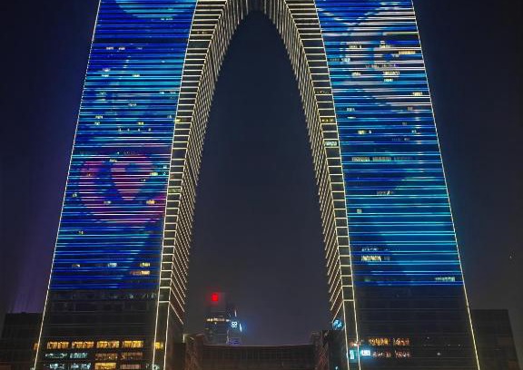 Park Huxi House | Suzhou Goethe Hotel Apartment Jinji Lake Branch