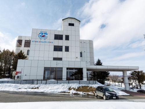 Kitami Hotel | Tabist Kitami Athlete Stays