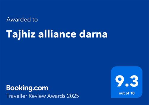 Lotissement Mehdia Apartment | Tajhiz alliance darna
