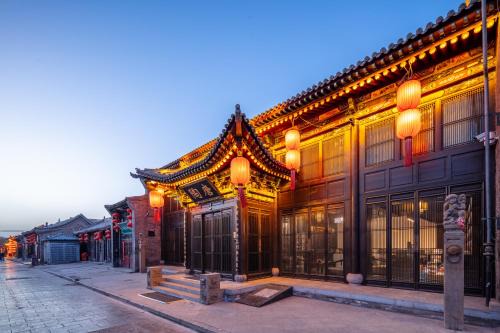 Pingyao Hotel | Tao Hotel