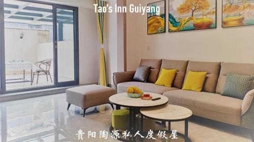 Qiannan Apartment | Tao's Inn Guiyang