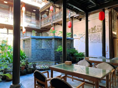 Heshun House | Teng Chong He Shun Cha Ma Inn