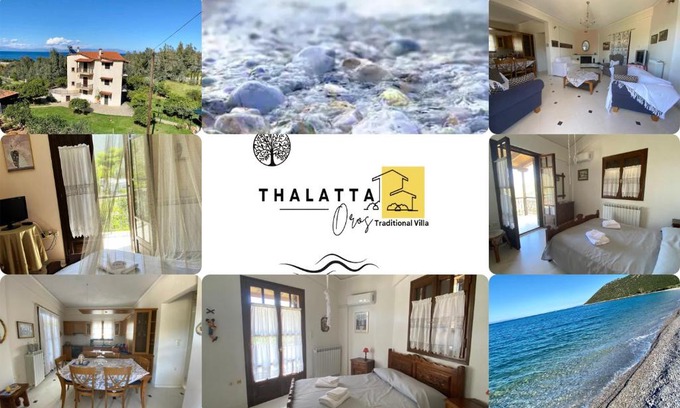 Paralia Villa | Thalatta and Oros Traditional Villa