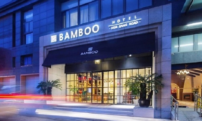 Jiading Hotel | The Bamboo Hotel Hong Qiao Airport