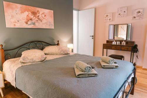 Ioannina Apartment | The Dreams Trilogy - Somnus- Somnia